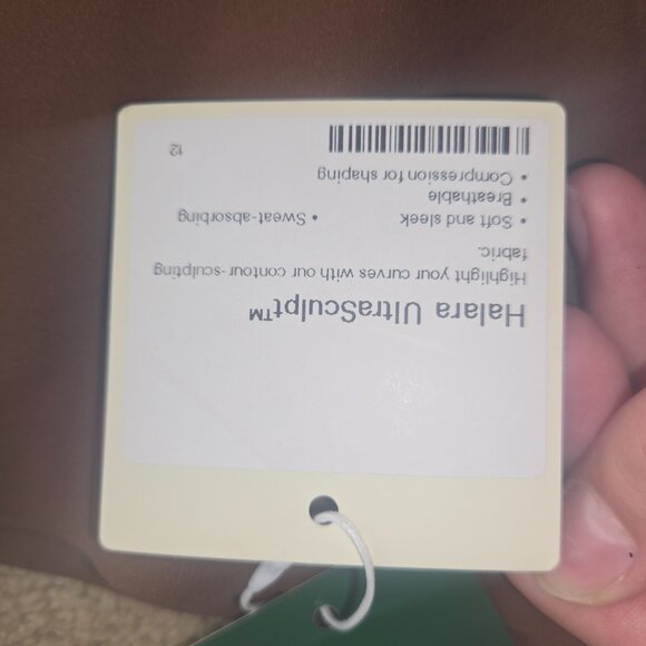 Brown ultra sculpt halara leggings - Picture 4 of 8